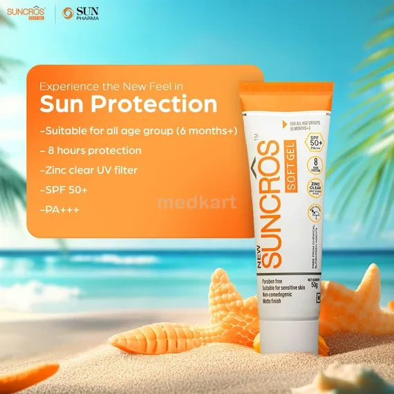 suncros soft gel 50 gm